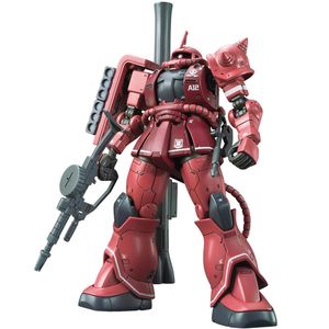 [Gundam HG: Model Figure: Zaku II MS-06S: Red Comet Version 1/144 (Product Image)]