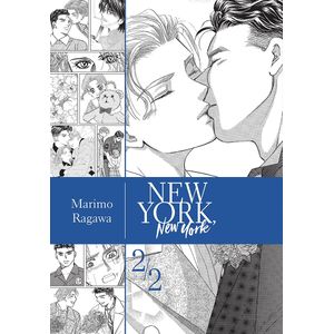 [New York, New York: Volume 2 (Product Image)]