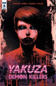 [Yakuza: Demon Killer #4 (Product Image)]