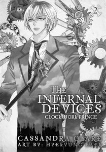 [Infernal Devices: Volume 2: Clockwork Prince (Product Image)]