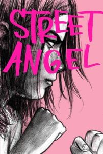 [Street Angel (Hardcover) (Product Image)]
