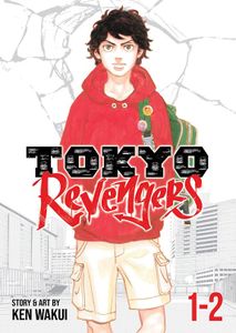 [Tokyo Revengers: Omnibus 1: Volume 1-2 (Product Image)]