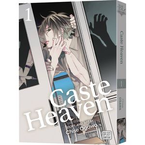 [Caste Heaven: Volume 1 (Product Image)]