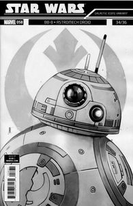 [Star Wars #58 (Reis Galactic Icon Variant) (Product Image)]