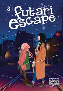 [Futari Escape: Volume 3 (Product Image)]