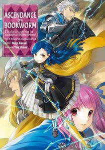 [Ascendance Of A Bookworm: Part 5: Volume 2 (Light Novel) (Product Image)]