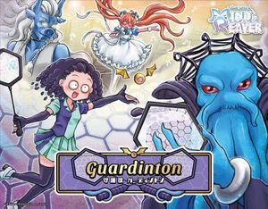 [How To Be A Mind Reaver: Guardinton (Product Image)]