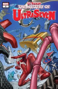 [Ultraman: The Mystery Of Ultraseven #2 (Product Image)]