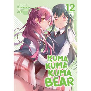 [Kuma Kuma Kuma Bear: Volume 12 (Light Novel) (Product Image)]