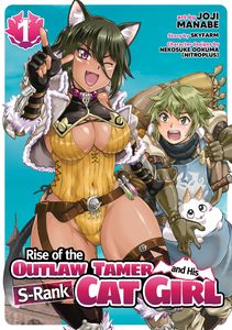 [Rise Of The Outlaw Tamer & His Wild S-Rank Cat Girl: Volume 1 (Product Image)]