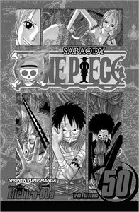 [One Piece: Volume 50 (Product Image)]