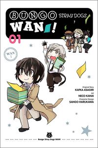 [Bungo Stray Dogs: Wan!: Volume 1 (Product Image)]