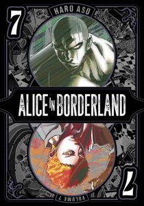 [Alice In Borderland: Volume 7 (Product Image)]