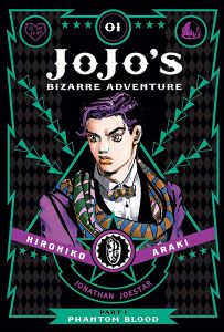 [Jojo's Bizarre Adventure: Part 1: Volume 1 (Hardcover) (Product Image)]