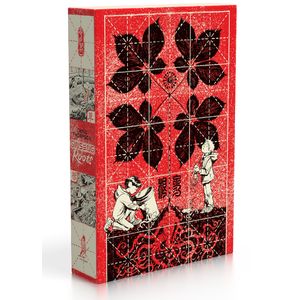 [Ginseng Roots: Complete (Box Set) (Product Image)]