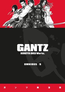 [Gantz: Omnibus: Volume 5 (Product Image)]